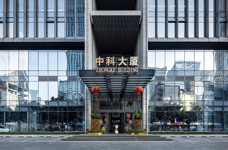中科大厦 · 正门